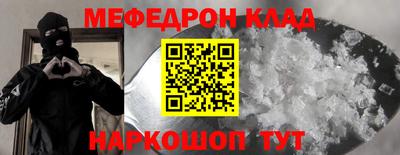 хмурый Будённовск