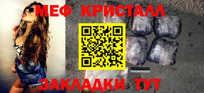 хмурый Будённовск