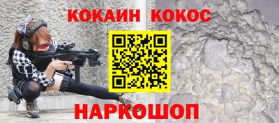 хмурый Будённовск