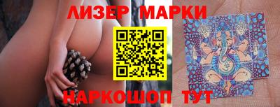 бутират Бугуруслан