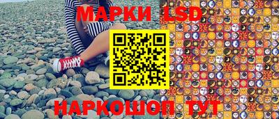 хмурый Будённовск