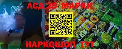 хмурый Будённовск