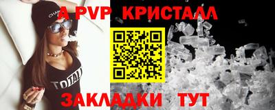 хмурый Будённовск