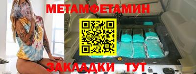 хмурый Будённовск