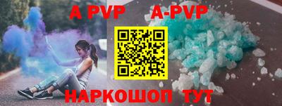 хмурый Будённовск