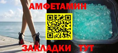 бутират Бугуруслан