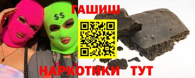 хмурый Будённовск