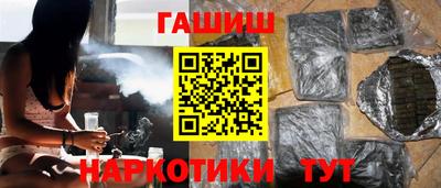 хмурый Будённовск
