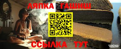 хмурый Будённовск