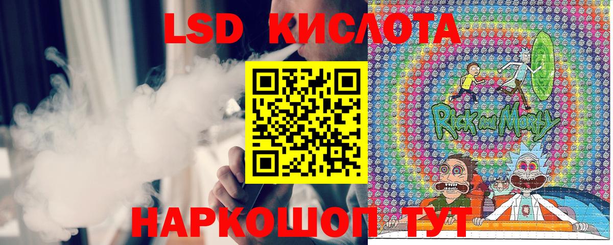 Марки N-bome 1500мкг Нефтеюганск